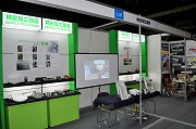 展示ブース